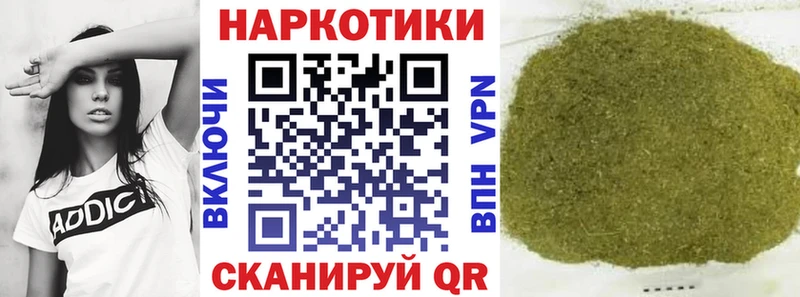 Купить Cocaine  АМФЕТАМИН  ГАШ  Меф  Бабушкин