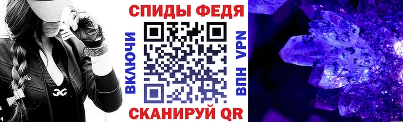 Купить  Бабушкин  АМФ Розовый 