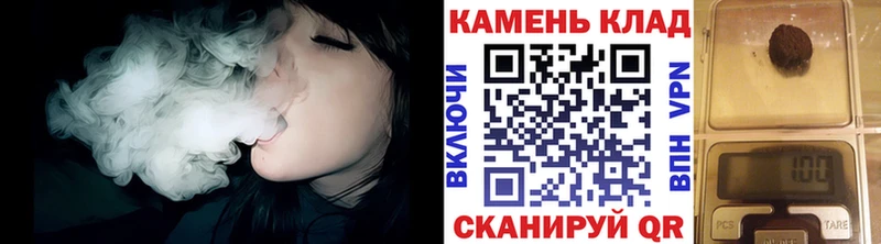 Купить закладки  Бабушкин  ГАШ гашик 