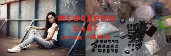 MDMA Белоозёрский