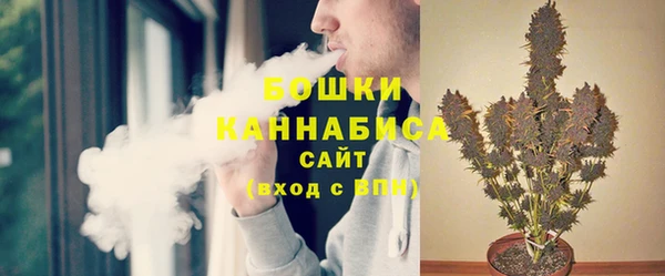 прущая мука Белокуриха
