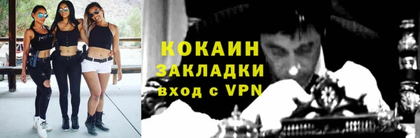 apvp Балабаново