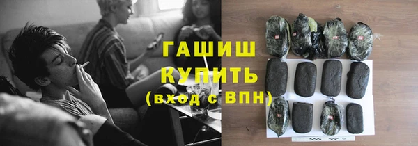 MDMA Белоозёрский