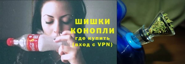 MDMA Белоозёрский