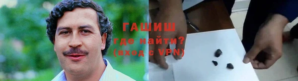 ешки Баксан