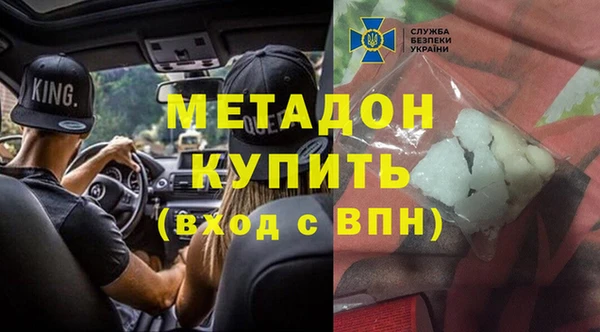 apvp Балабаново