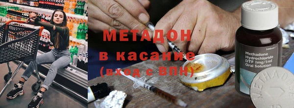 прущая мука Белокуриха