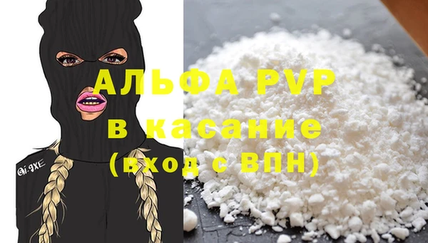 ешки Баксан