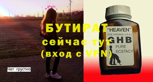 apvp Балабаново