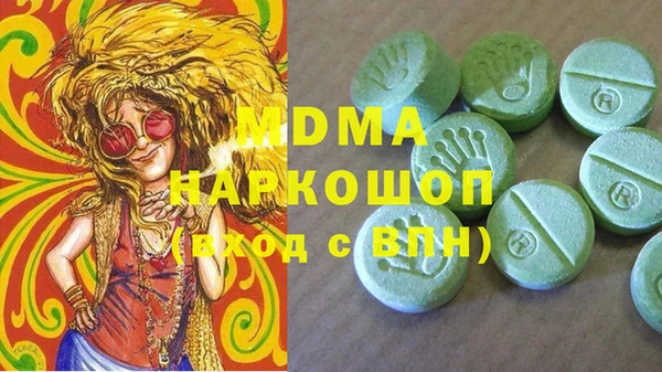прущая мука Белокуриха