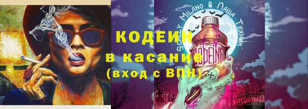 apvp Балабаново