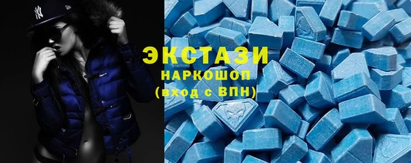 ешки Баксан