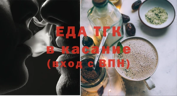 MDMA Белоозёрский