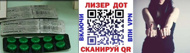 Купить  Бабушкин  ЛСД экстази ecstasy 